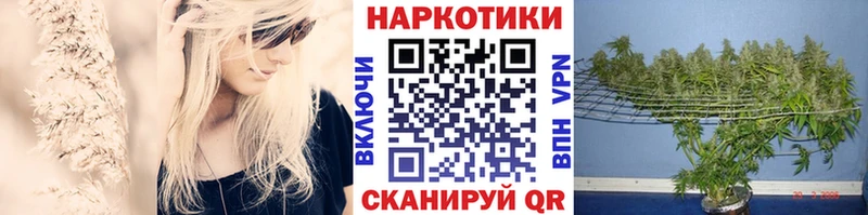 Хочу наркоту Сурск ГАШ  МЕТАДОН  Меф мяу мяу  Альфа ПВП 