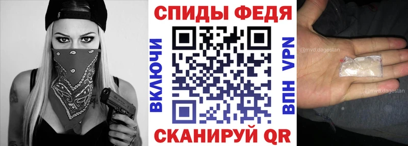 АМФЕТАМИН Premium  hydra ссылки  Сурск  продажа наркотиков 