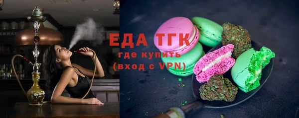 марки nbome Армянск