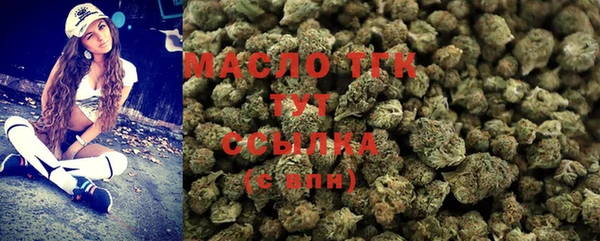 марки nbome Армянск