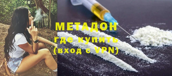 марки nbome Армянск