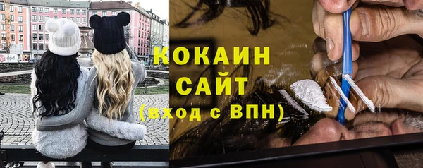 марки nbome Армянск