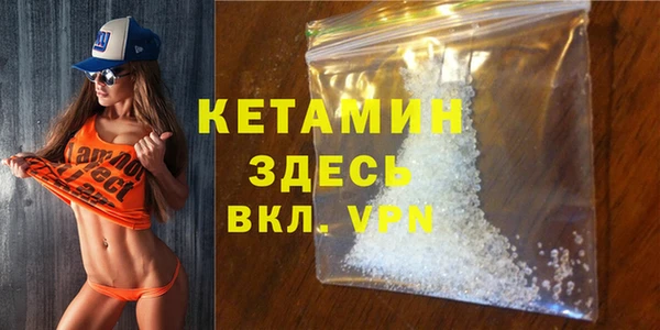 твердый Аркадак