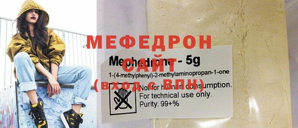 твердый Аркадак