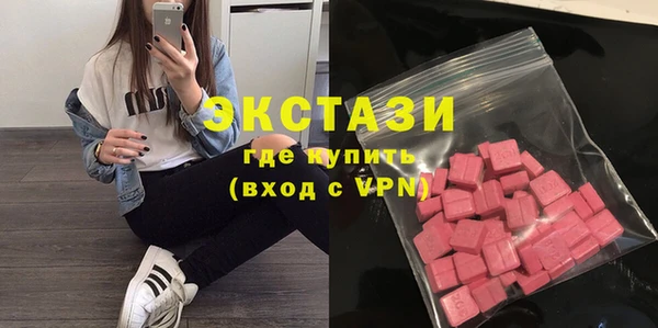 твердый Аркадак