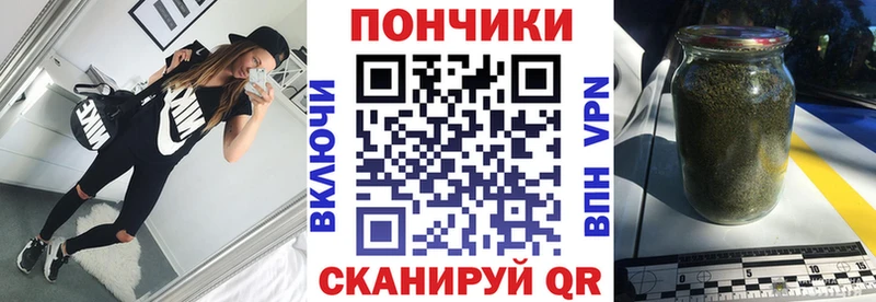 Марихуана VHQ  Сурск 